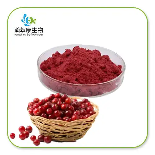 Pure Cranberry Extract